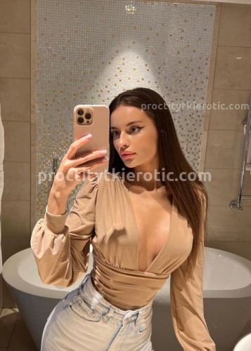 Аня, Г. Мама