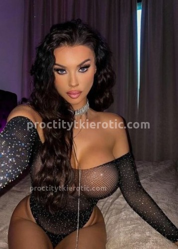 ДАРИНА, Г. Мама