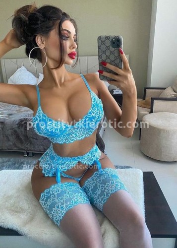 ДАРИНА, Г. Мама