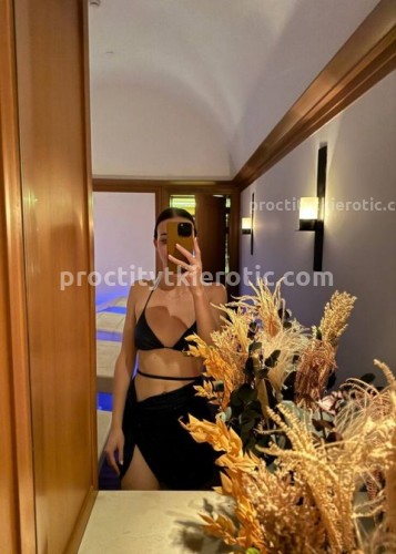 Джоржина, Г. Мама