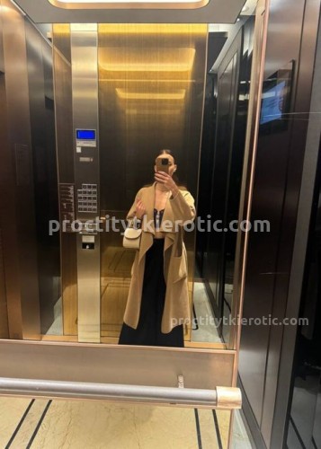 Джоржина, Г. Мама