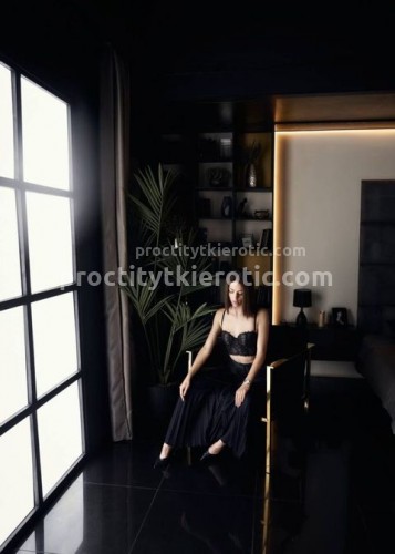 Джоржина, Г. Мама