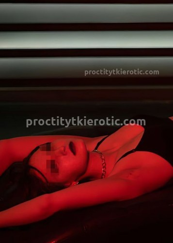 Ирина, Г. Мама