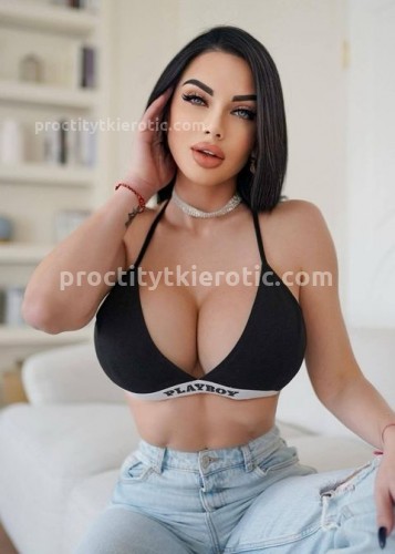 Карина, Г. Мама