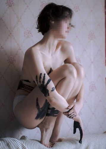 Марина, Г. Мама