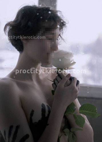 Марина, Г. Мама