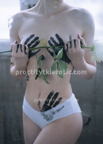 Марина, Г. Мама