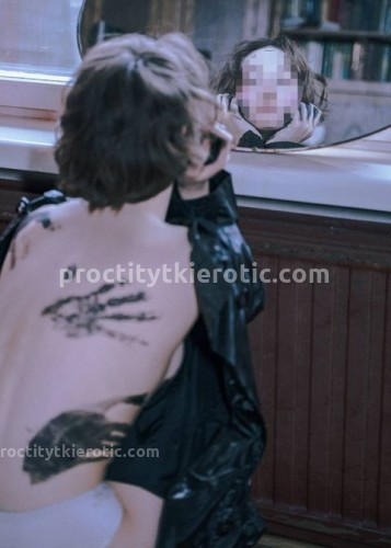 Марина, Г. Мама