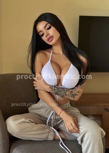 Милана, Г. Мама