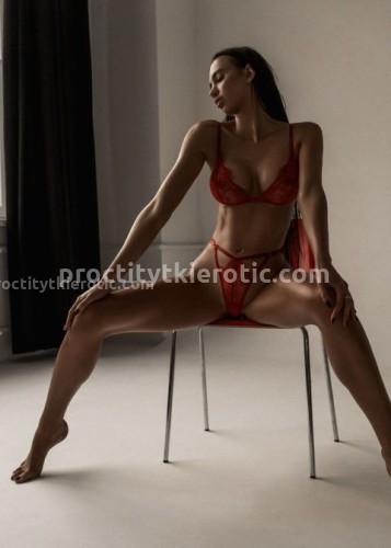 Милана, Г. Мама