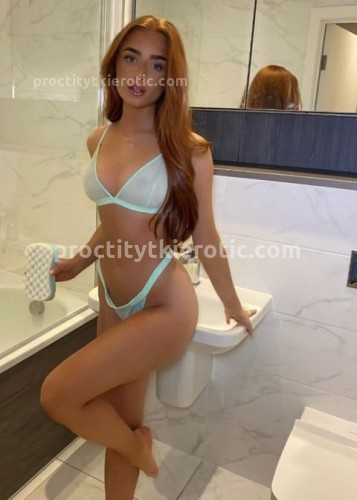 Настасья, Г. Мама